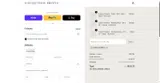 Collection Prints coupon verification screenshot