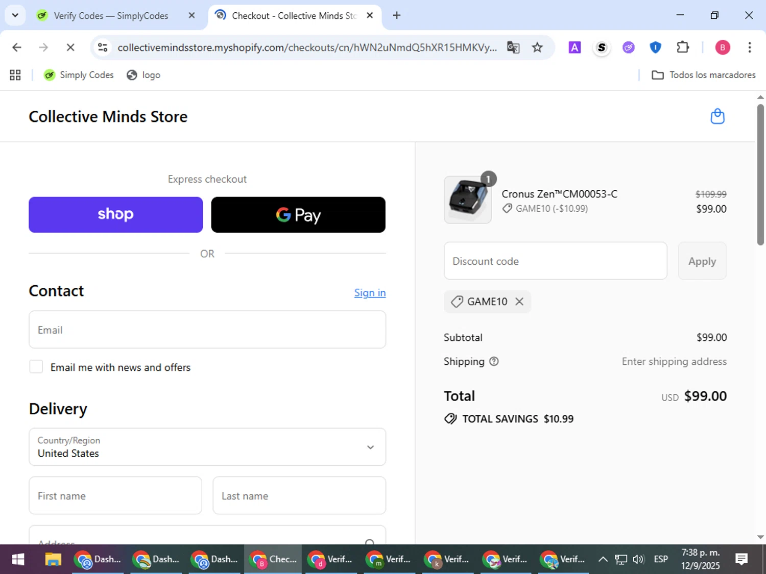 Collective Minds Store discount code screenshot showing code GAME10 applied at Collective Minds Store checkout page. Uploaded by SimplyCodes community member bombontropical on Sep 12, 2025