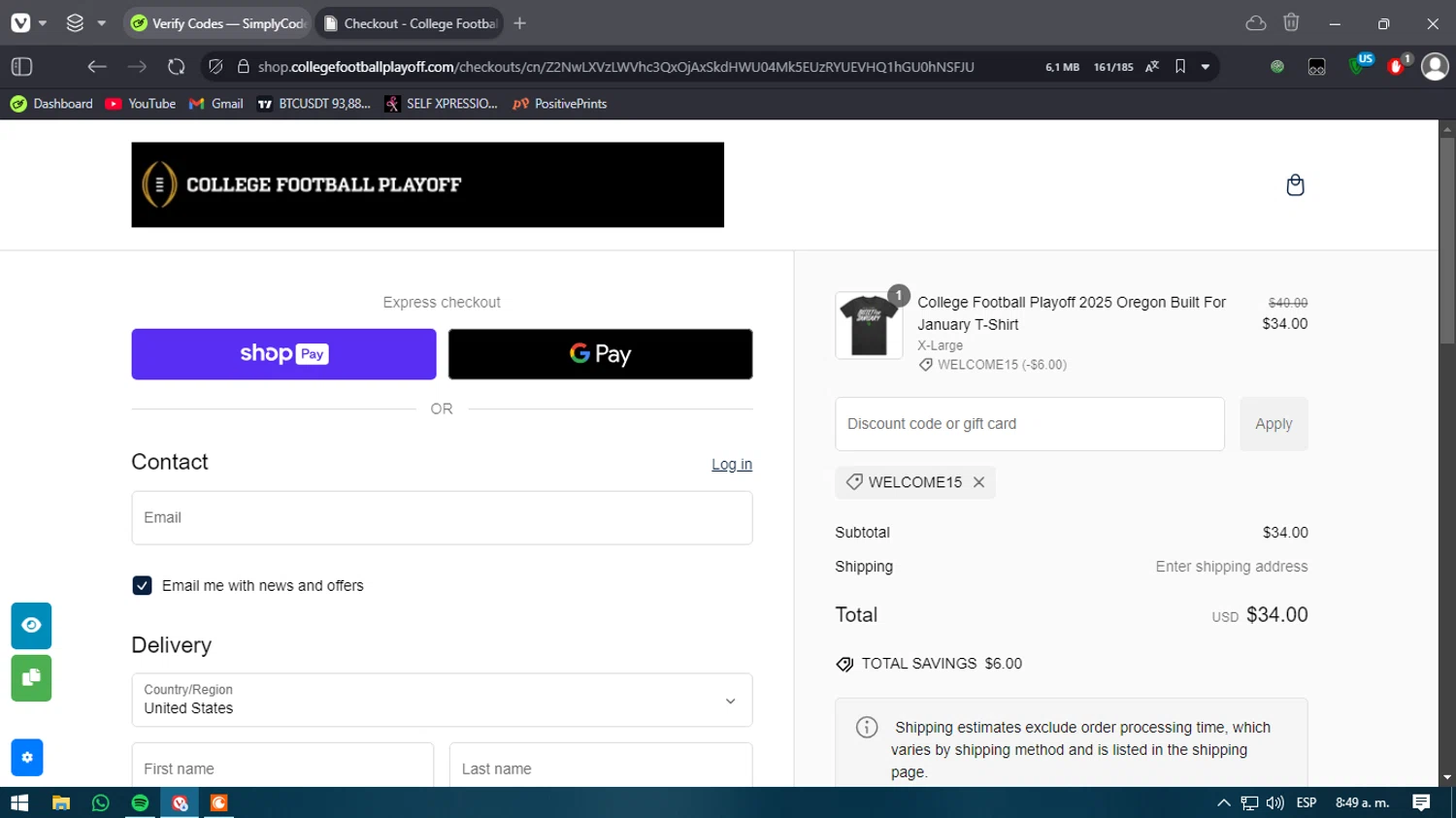 College Football Playoff Shop promo code screenshot showing code WELCOME15 applied at College Football Playoff Shop checkout page. Uploaded by SimplyCodes community member verify_codes on Jan 1, 2025