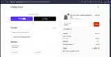 ADBEP coupon verification screenshot