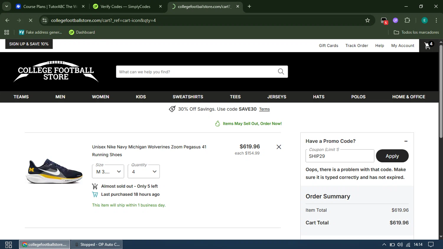 College Football Store coupon code screenshot showing code ship29 applied at College Football Store checkout page. Uploaded by SimplyCodes community member tupaki on Nov 16, 2025