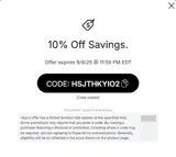 HSJTHKYIO2 coupon verification screenshot