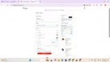 49SHIP coupon verification screenshot