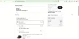 Colorado Avalanche coupon verification screenshot