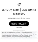 Colorado Avalanche coupon verification screenshot