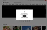 Colorado Avalanche coupon verification screenshot