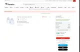 CAPONEXPAZE coupon verification screenshot
