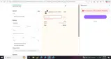 BFCM coupon verification screenshot