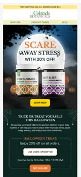 spooky20 coupon verification screenshot
