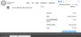 Colorado Cures CBD coupon verification screenshot