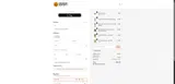 W3LCOME coupon verification screenshot