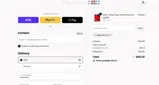 Colorado N5X coupon verification screenshot