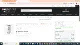 STM26 coupon verification screenshot