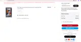 Colorado Rockies coupon verification screenshot