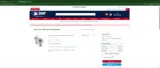 Colorado Rockies coupon verification screenshot