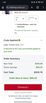 Colorado Rockies coupon verification screenshot