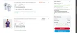 Colorado Rockies coupon verification screenshot
