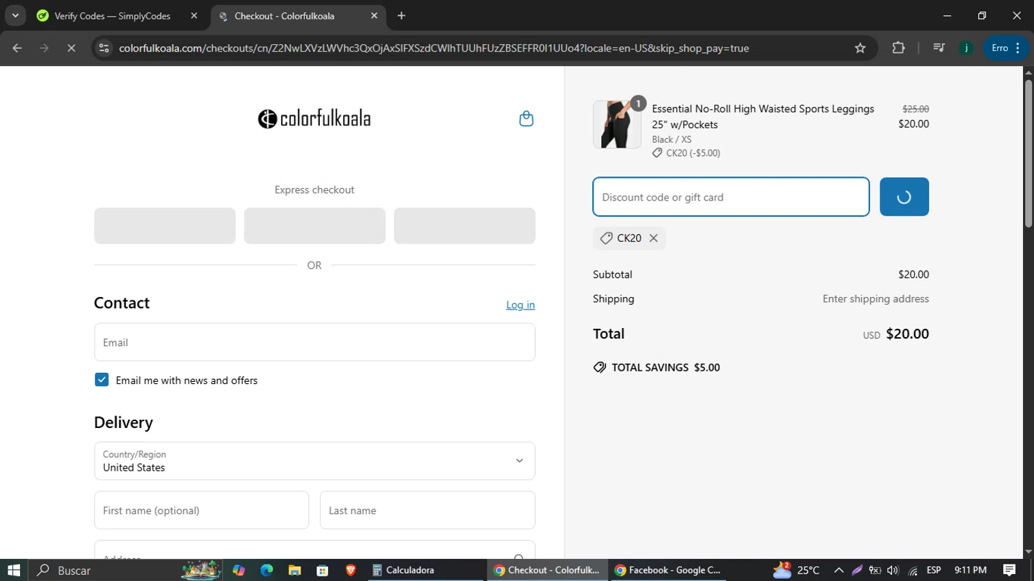 Colorfulkoala discount code screenshot showing code CK20 applied at Colorfulkoala checkout page. Uploaded by SimplyCodes community member jairinho on Apr 3, 2025