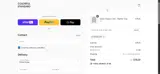 KATECS10 coupon verification screenshot