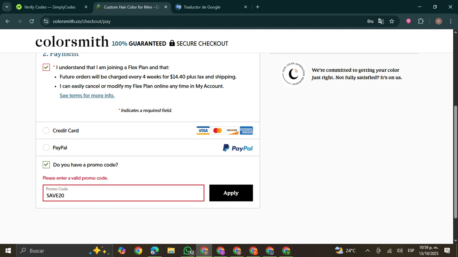 Colorsmith promo code screenshot showing code SAVE20 applied at Colorsmith checkout page. Uploaded by SimplyCodes community member NobleExpert6497 on Oct 14, 2025