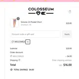 Colosseum Athletics coupon verification screenshot
