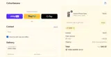 VIP20 coupon verification screenshot