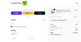 SW-D8BOG9OK3KAS72V04DL0 coupon verification screenshot