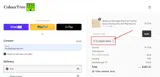 ES-E6B94419B866 coupon verification screenshot