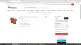 tackle coupon verification screenshot