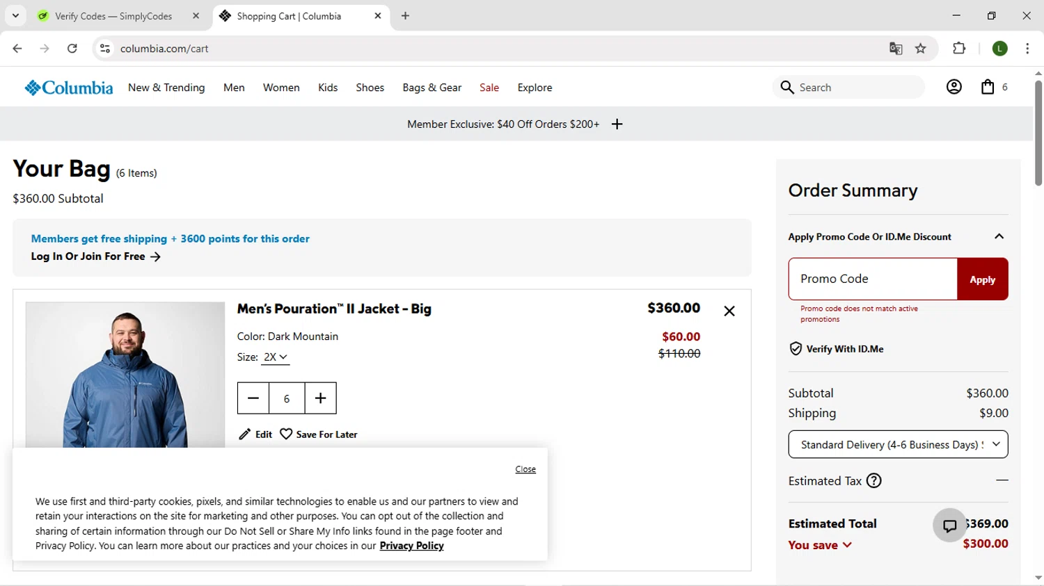 Columbia Sportswear promo code screenshot showing code APRILSAVE applied at Columbia Sportswear checkout page. Uploaded by SimplyCodes community member DUCATI on May 6, 2025
