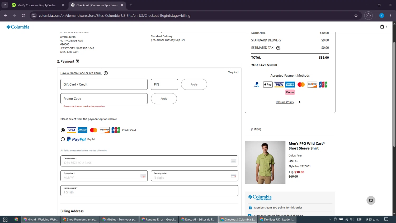 Columbia Sportswear promo code screenshot showing code SAVEINAUG applied at Columbia Sportswear checkout page. Uploaded by SimplyCodes community member Motorboot on Aug 25, 2025