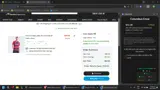 STM26 coupon verification screenshot