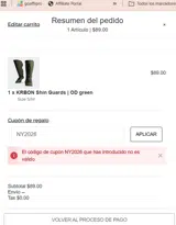 NY2026 coupon verification screenshot