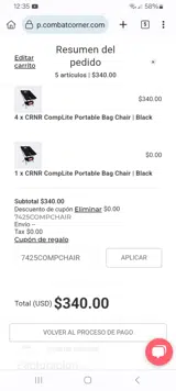 7425COMPCHAIR coupon verification screenshot