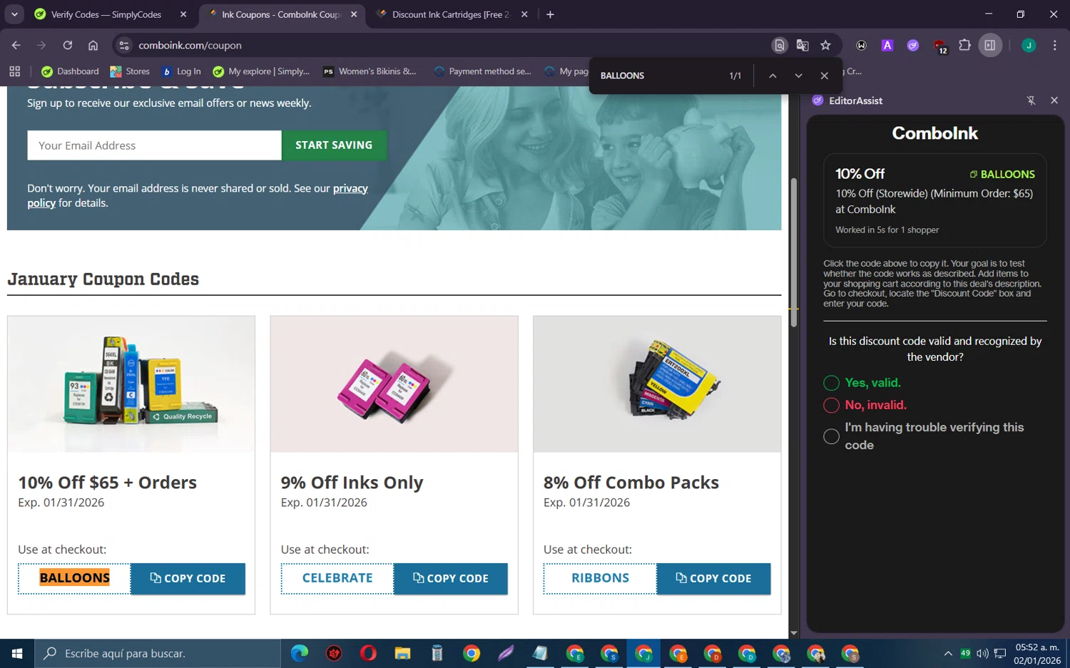 ComboInk checkout page showing ComboInk coupon code box | Screenshot taken by SimplyCodes community member on Jan 2, 2026