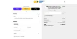Commercial Cleaning Depot coupon verification screenshot