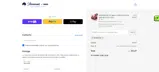 SHAKEITUP coupon verification screenshot