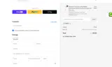 BEMINE coupon verification screenshot