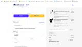 cbs coupon verification screenshot