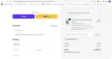 PARAMOUNT20 coupon verification screenshot