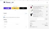 PEAKSAVINGS coupon verification screenshot