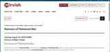 GOBBLE coupon verification screenshot