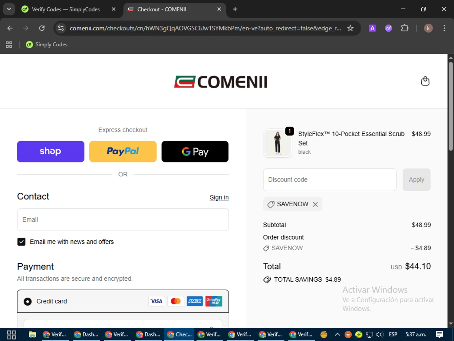 Comenii discount code screenshot showing code SAVENOW applied at Comenii checkout page. Uploaded by SimplyCodes community member RewardRanger298 on Oct 3, 2025