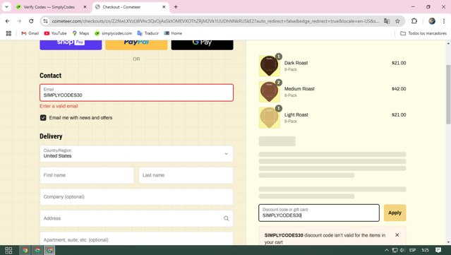 Cometeer checkout page showing Cometeer discount code box | Screenshot taken by SimplyCodes community member on Feb 9, 2025
