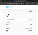 SUPER coupon verification screenshot
