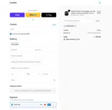 ARKANSAS32 coupon verification screenshot