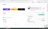 ARKANSAS32 coupon verification screenshot