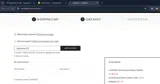 halloween15 coupon verification screenshot