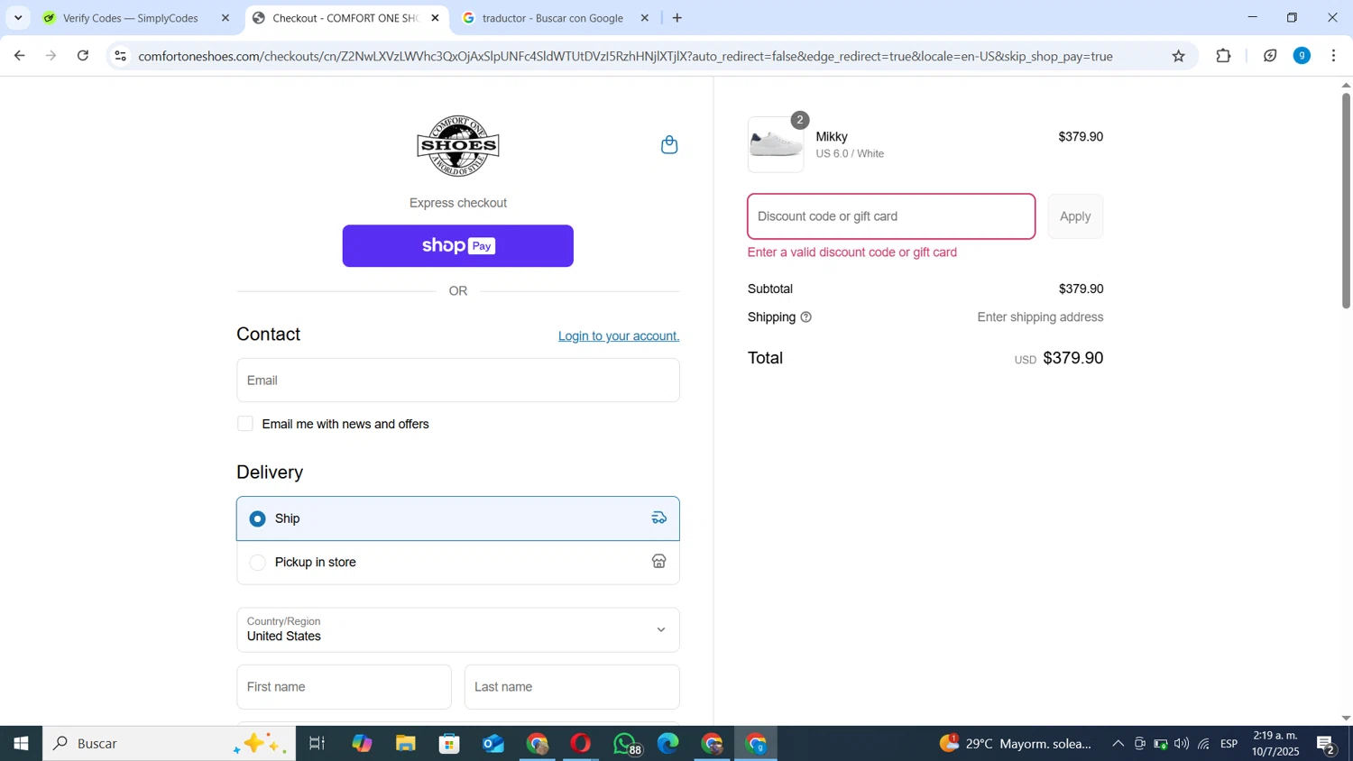 Comfort One Shoes coupon code screenshot showing code JXANASS6GG4W applied at Comfort One Shoes checkout page. Uploaded by SimplyCodes community member ANDRES10 on Jul 10, 2025