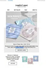 SHEETMASKTRIO coupon verification screenshot
